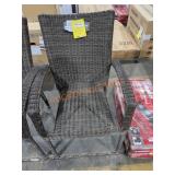 Woven Outdoor Chair
