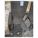 Woven Outdoor Chair
