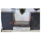 Stereo/Record Player System