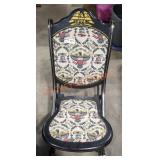 Bicentennial Fold-up Rocking Chair