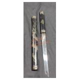 Japanese Samurai Tanto