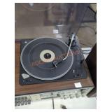 Vintage Record Player
