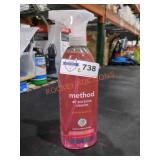 UNOPENED BY ROCKEY TEAM, Could Be Opened at