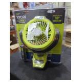 Ryobi USB misting fan kit