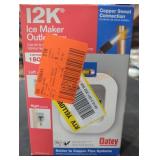 UNOPENED BY ROCKEY TEAM, Could Be Opened At