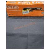 Rigid Oscillating MultiTool