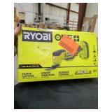 UNOPENED BY ROCKEY TEAM, Could Be Opened At