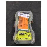 UNOPENED BY ROCKEY TEAM, Could Be Opened At