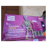 UNOPENED BY ROCKEY TEAM, Could Be Opened At