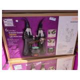 UNOPENED BY ROCKEY TEAM, Could Be Opened At