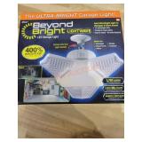 UNOPENED BY ROCKEY TEAM, Could be opened at