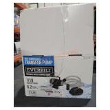 UNOPENED BY ROCKEY TEAM, Could be opened at