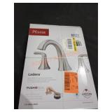 UNOPENED BY ROCKEY TEAM, Pieces MAY BE missing or