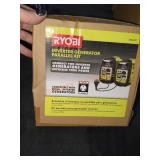 UNOPENED BY ROCKEY TEAM, Could Be Opened At