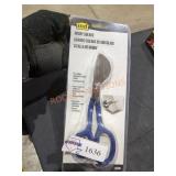 UNOPENED BY ROCKEY TEAM, Could Be Opened At