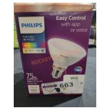 UNOPENED BY ROCKEY TEAM, Could be opened at