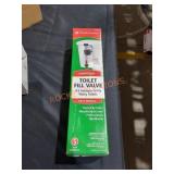 UNOPENED BY ROCKEY TEAM, Pieces MAY BE missing or