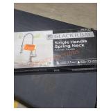 UNOPENED BY ROCKEY TEAM, Could be opened at