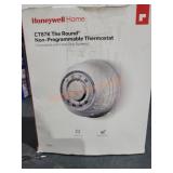 UNOPENED BY ROCKEY TEAM, Could be opened at