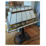 Tiffany Style Stained Glass Table Lamp