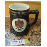 Susquehanna University 1963 Beer Mug