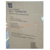 Bradstone White Jewelry Armoire