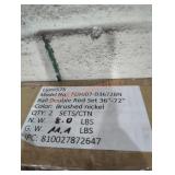 Ball double rod set 36"-72" brushed nickel