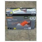 Adjustable Wall/Flood Light