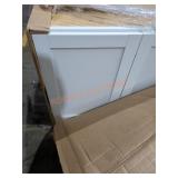 Hampton Bay 26" x 24" x 15" Wall Bridge Cabinet
