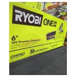 Unopened By ROCKEY TEAM, maybe opened at preview