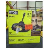 Unopened By ROCKEY TEAM, maybe opened at preview