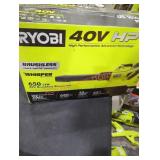 Unopened By ROCKEY TEAM, maybe opened at preview