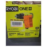 UNOPENED BY ROCKEY TEAM, Could be opened at