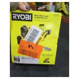 UNOPENED BY ROCKEY TEAM, Could Be Opened At