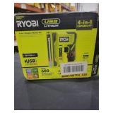 UNOPENED BY ROCKEY TEAM, Could be opened at