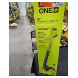 Unopened By ROCKEY TEAM, maybe opened at preview