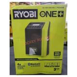 UNOPENED BY ROCKEY TEAM, Could be opened at