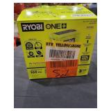 UNOPENED BY ROCKEY TEAM, Could be opened at