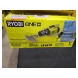 UNOPENED BY ROCKEY TEAM, Could Be Opened At