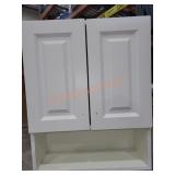 Glacier Bay White Wall Cabinet 21" x 8" 26"