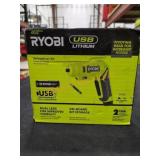 UNOPENED BY ROCKEY TEAM, Could Be Opened At