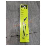 UNOPENED BY ROCKEY TEAM, Could be opened at