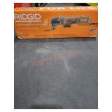 Rigid Oscillating MultiTool