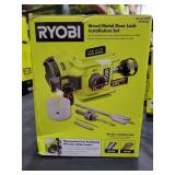 UNOPENED BY ROCKEY TEAM, Could be opened at