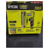 UNOPENED BY ROCKEY TEAM, Could be opened at