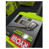 UNOPENED BY ROCKEY TEAM, COULD BE OPENED AT