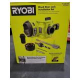 UNOPENED BY ROCKEY TEAM, Could be opened at