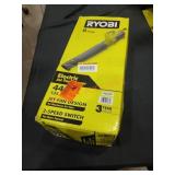 UNOPENED BY ROCKEY TEAM,Could Be Opened at