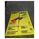 UNOPENED BY ROCKEY TEAM, Pieces MAY BE missing or