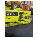 UNOPENED BY ROCKEY TEAM, Pieces MAY BE missing or